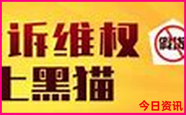 什么东西止血最快