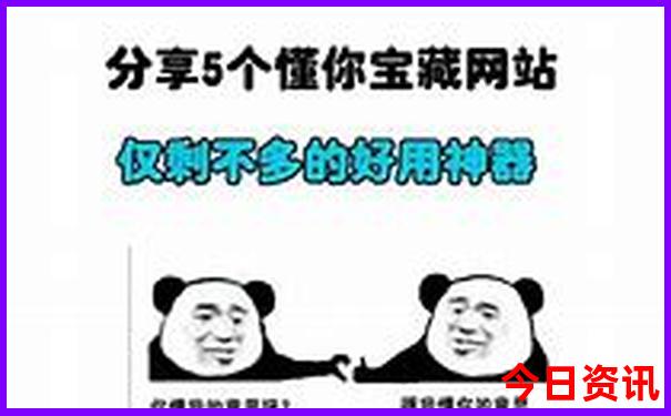 滨州旅游景点排行榜前十名